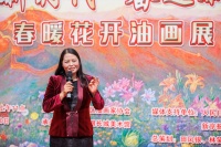 “春暖花开主题油画展”在田凤银长城美术馆开幕
