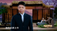 主持人撒贝宁出镜状态不佳，憔悴又苍老，摄影师有意多给侧面镜头