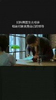 就算你是领导，额也要锤你！