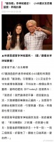 李坤城去世