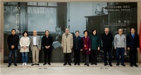 中国文化书院“汤一介当代学人讲座”首讲开讲 聚焦冯友兰的“学术人生”