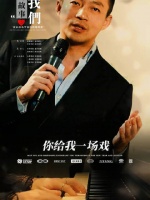 汪小菲 已将酒店名“S hotel”正式更名为“菲行商务”……