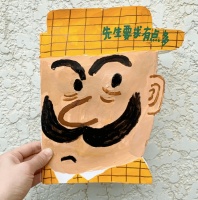 创作者小武：我一直在琢磨怎么才能更“妙”