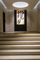 从电影服装设计师到笔墨艺术家 马德帆个展书写“二十四节气”