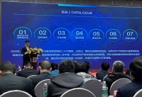 2022中国网络文学蓝皮书发布：海外读者超1.5亿人，网文成为世界级文化现象
