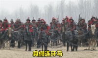 水浒传57回：钩镰枪破的是连环马还是拐子马？答案却在麻札刀身上
