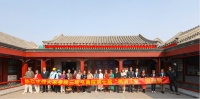 三境书画院国画作品展圆满落幕 新时期国画讲述文化自信新梦想