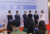 张艺谋慧眼识珠