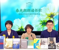 商务印书馆四月十大好书揭晓！经典丛书“自然文库”上新