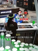 浙江：女子和店员发生争执，直接露出制服威胁：我就是管你们的