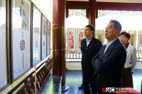 郑州西亚斯学院第二十四届国际文化节暨“大国工匠”李仁清传拓艺术作品展开幕