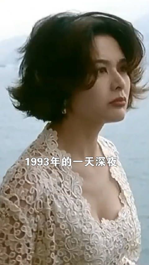 1993年的一天深夜，关之琳被送往医院急救……