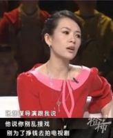 张艺谋官宣了！网友：以前还劝章子怡不要拍