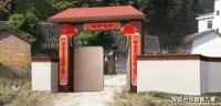 俗语：“门不朝三，窗不开四”，是啥意思？看完就明白了