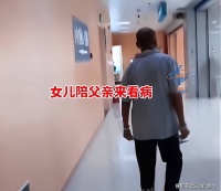 山东：女子带父亲看病，母亲一听6000治疗费就嫌弃：都怨你不赚钱