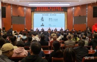 书画双馨 马刚新著《看山》及同名展览于兰州首发首秀