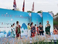 中华书局“练摊”花朝汉服节，新书《汉服》注解锦衣华裳