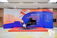 2023厦门音乐季七月奏响