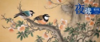 夜读 | 成年人，能力是标配，家庭是高配，心态是顶配