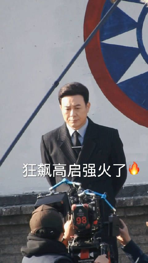 张颂文拍了20多年戏终于火了，片酬也从35万涨到2000多万了！