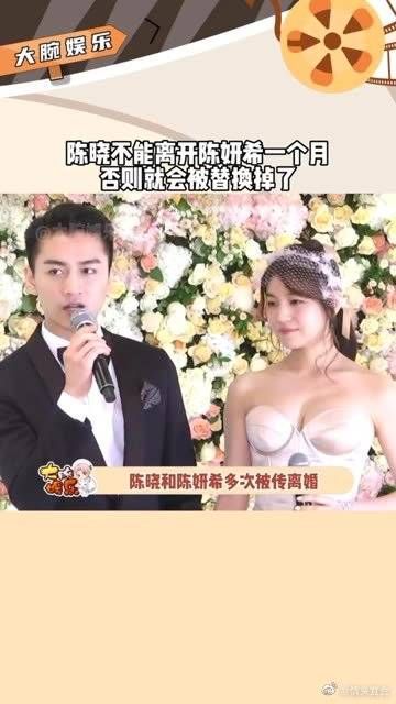 尽管多次被传离婚，但他俩的感情还是这么稳定