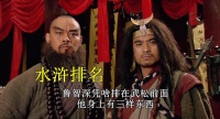 武松问鲁智深：凭啥排名你前我后，鲁达拿出三样东西，武松沉默了