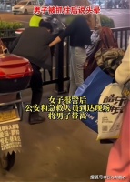 浙江：男子猥亵女子被抓，事后因头晕眼花，无奈被急救带走