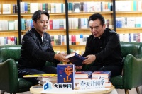 每个人心中都有一座家山，汪涵王跃文对谈《家山》背后的乡土人情