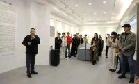 “方向山水画写生作品展”在穗开展