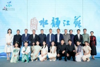 陈铎丁建华任志宏发声，《话说“水韵江苏”》好听