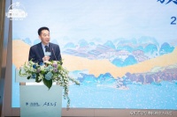 《人民文学》杂志社主编施战军致辞2022年度青花郎•人民文学奖颁奖盛典