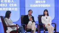 社会心理学到底有什么用？