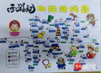 厉害了！南京小学生手绘唐僧师徒西天取经路线图
