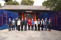 新书｜“中华文化新读”第一辑推出，叶嘉莹、西川新作入选