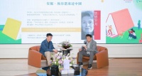 “网红图书馆”走进徐汇万科中心