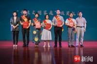 “文明家庭”的平凡之事：在奉献中成就家庭幸福美满