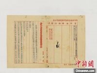 东西问丨徐婉玲：88年前的伦敦艺展何以在西方刮起“中国风”？