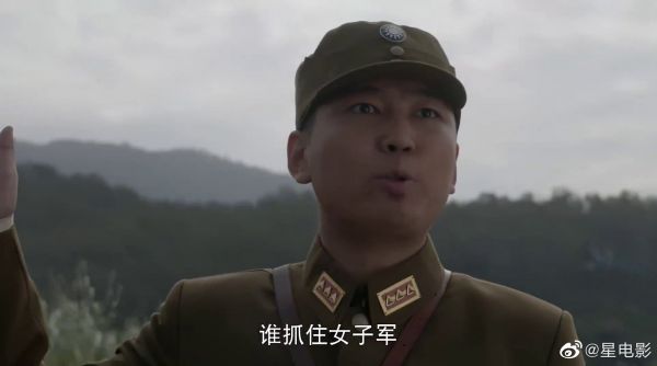 敌军见士兵全是女兵，冲上去就开枪，下秒直接全军覆没