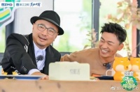 浙江卫视表面上为徐峥洗白，其实将他推入深渊，或许这是一个阴谋