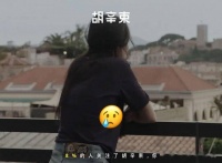 “处理完工作我才敢住院” | 16个成年人的瞬间