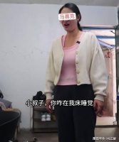 小叔子跑嫂子房间睡觉，嫂子气得全身发抖，这个家我想睡哪就睡哪