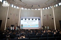 2022年度人民文学奖在泸州颁奖,王蒙、贾平凹等获奖