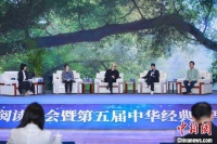全民阅读时代怎么读？专家：阅读不是为了记住而是为了启发思考