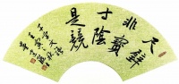 张金柱：书出寻常能致远——崔建聪书法漫谈