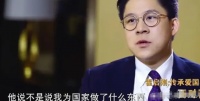 霍家300亿家产争夺战升级！郭晶晶霍启刚懒理风波，带仨娃内地玩