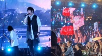 五月天演唱会酿惨剧！29岁女歌迷听完后倒地，经抢救后仍不治身亡