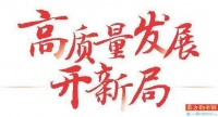 一条香云纱巾 一段跨国恋情