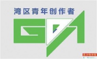 我在广州做戏剧小丑