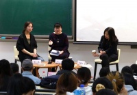 新时代的乡土文学如何书写？乔叶力作《宝水》在京举办分享会