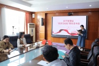 牟平管理站启动2023年“阅读马拉松”青年读书会活动